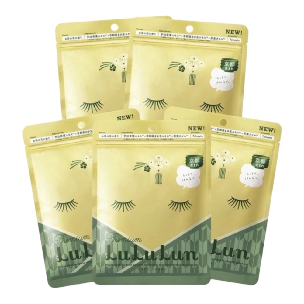 LULULUN 7 DAYS SHEET MASK - TEA FLOWER (KYOTO) - BRAND NEW WITHOUT THE BOX
